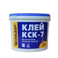 Клей для линолеума Лидер КСК-7, 2.5кг